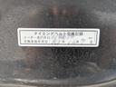Ａ仕様　カールソン１９インチアルミホイール／ＴＥＩＮ車高調／黒革シート／マフラーカッター／ＥＴＣ／クルーズコントロール／シートヒーター／キーレス／電動格納ミラー／オートライト／シートメモリー／タイベル交換済み（67枚目）