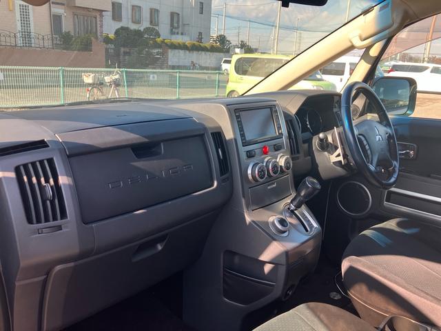 デリカD:5 G ナビパッケージ(10枚目)