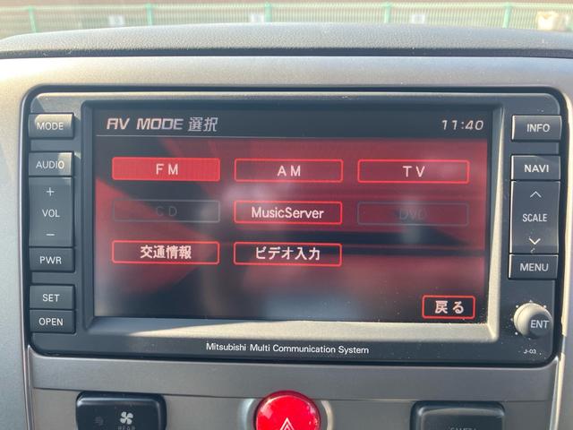 デリカD:5 G ナビパッケージ(17枚目)