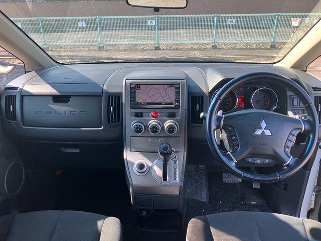 デリカD:5 G ナビパッケージ(22枚目)