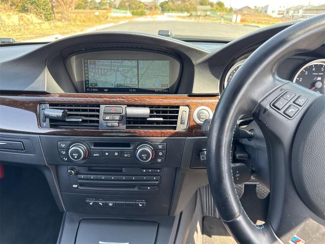 Ｍ３ Ｍ３クーペ（12枚目）