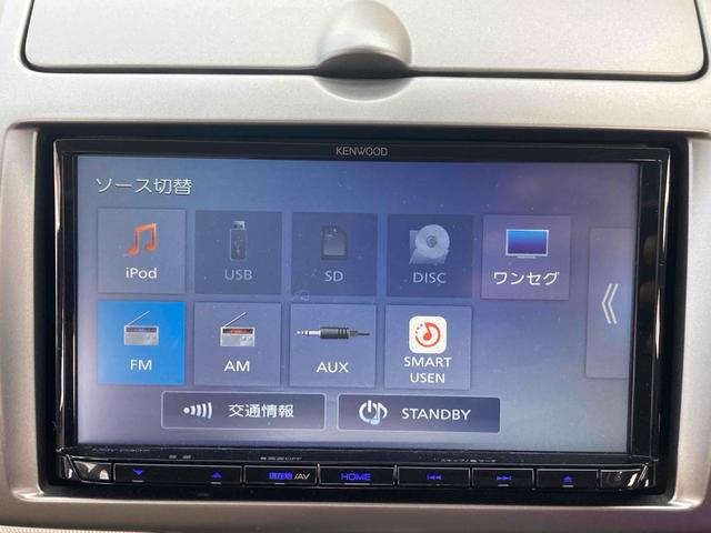 ノート １５Ｇ　ナビ　ＴＶ　オートライト　スマートキー　電動格納ミラー　ＣＶＴ　盗難防止システム　衝突安全ボディ　記録簿　ＡＢＳ　ＣＤ　ＵＳＢ　ミュージックプレイヤー接続可　エアコン　パワーステアリング（5枚目）