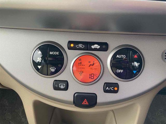 ノート １５Ｇ　ナビ　ＴＶ　オートライト　スマートキー　電動格納ミラー　ＣＶＴ　盗難防止システム　衝突安全ボディ　記録簿　ＡＢＳ　ＣＤ　ＵＳＢ　ミュージックプレイヤー接続可　エアコン　パワーステアリング（7枚目）