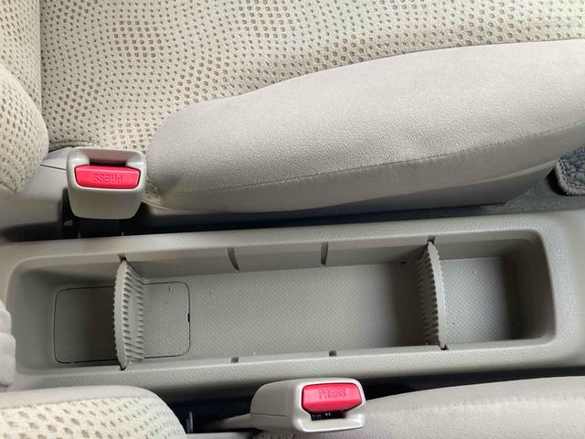 ノート １５Ｇ　ナビ　ＴＶ　オートライト　スマートキー　電動格納ミラー　ＣＶＴ　盗難防止システム　衝突安全ボディ　記録簿　ＡＢＳ　ＣＤ　ＵＳＢ　ミュージックプレイヤー接続可　エアコン　パワーステアリング（44枚目）