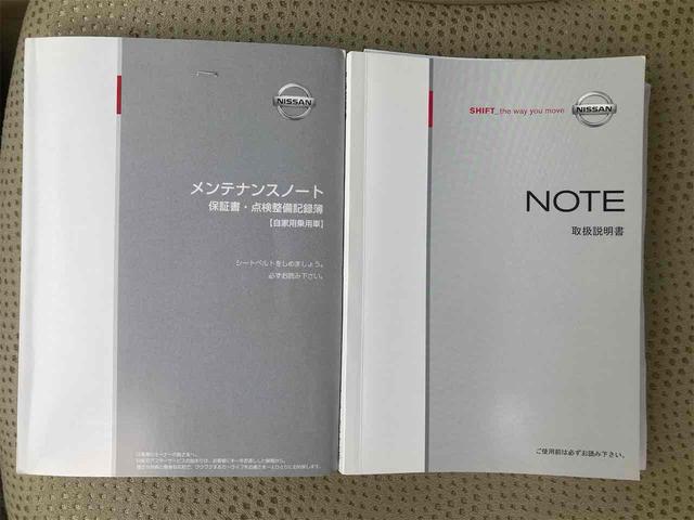ノート １５Ｇ　ナビ　ＴＶ　オートライト　スマートキー　電動格納ミラー　ＣＶＴ　盗難防止システム　衝突安全ボディ　記録簿　ＡＢＳ　ＣＤ　ＵＳＢ　ミュージックプレイヤー接続可　エアコン　パワーステアリング（62枚目）