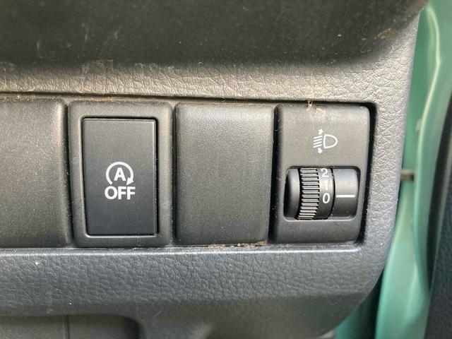 モコ S プッシュスタート スマートキー アイドリングストップ 電動格納ミラー ベンチシート CVT アルミホイール エアコン パワーウィンドウ(4枚目)