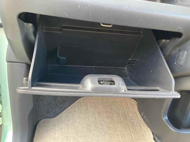 モコ S プッシュスタート スマートキー アイドリングストップ 電動格納ミラー ベンチシート CVT アルミホイール エアコン パワーウィンドウ(8枚目)