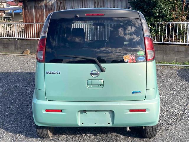 モコ S プッシュスタート スマートキー アイドリングストップ 電動格納ミラー ベンチシート CVT アルミホイール エアコン パワーウィンドウ(20枚目)