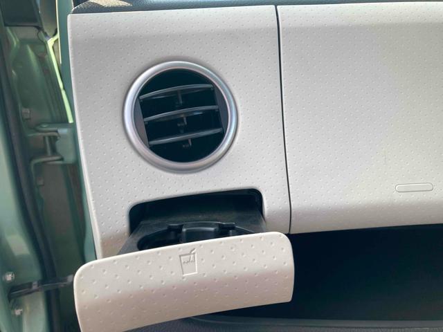 モコ S プッシュスタート スマートキー アイドリングストップ 電動格納ミラー ベンチシート CVT アルミホイール エアコン パワーウィンドウ(51枚目)