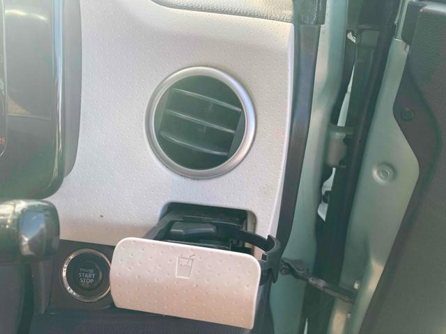 モコ S プッシュスタート スマートキー アイドリングストップ 電動格納ミラー ベンチシート CVT アルミホイール エアコン パワーウィンドウ(52枚目)