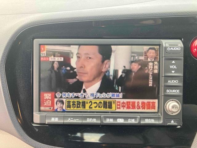 インサイト Ｌ　ドライブレコーダー　ＥＴＣ　バックカメラ　ナビ　ＴＶ　ＨＩＤ　ＣＶＴ　スマートキー　電動格納ミラー　盗難防止システム　衝突安全ボディ　ＡＢＳ　エアコン　パワーステアリング　パワーウィンドウ（3枚目）