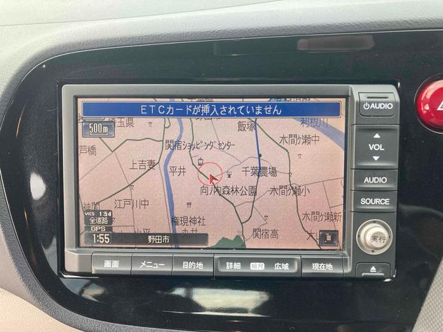 インサイト Ｌ　ドライブレコーダー　ＥＴＣ　バックカメラ　ナビ　ＴＶ　ＨＩＤ　ＣＶＴ　スマートキー　電動格納ミラー　盗難防止システム　衝突安全ボディ　ＡＢＳ　エアコン　パワーステアリング　パワーウィンドウ（5枚目）