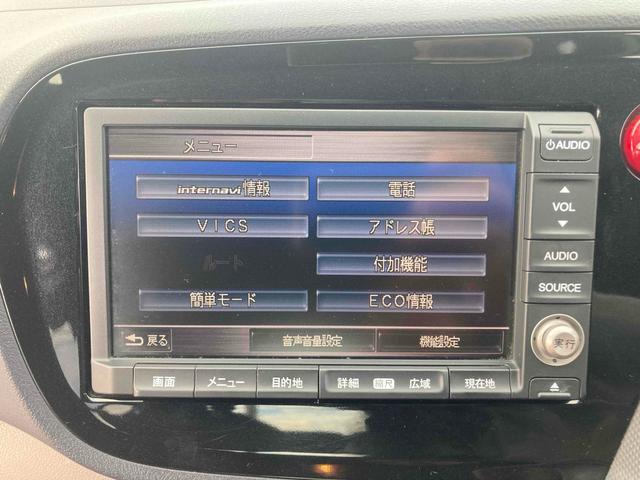 インサイト Ｌ　ドライブレコーダー　ＥＴＣ　バックカメラ　ナビ　ＴＶ　ＨＩＤ　ＣＶＴ　スマートキー　電動格納ミラー　盗難防止システム　衝突安全ボディ　ＡＢＳ　エアコン　パワーステアリング　パワーウィンドウ（6枚目）