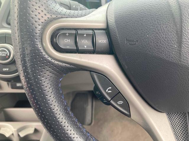 インサイト Ｌ　ドライブレコーダー　ＥＴＣ　バックカメラ　ナビ　ＴＶ　ＨＩＤ　ＣＶＴ　スマートキー　電動格納ミラー　盗難防止システム　衝突安全ボディ　ＡＢＳ　エアコン　パワーステアリング　パワーウィンドウ（10枚目）