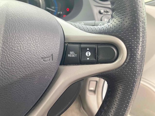 インサイト Ｌ　ドライブレコーダー　ＥＴＣ　バックカメラ　ナビ　ＴＶ　ＨＩＤ　ＣＶＴ　スマートキー　電動格納ミラー　盗難防止システム　衝突安全ボディ　ＡＢＳ　エアコン　パワーステアリング　パワーウィンドウ（11枚目）