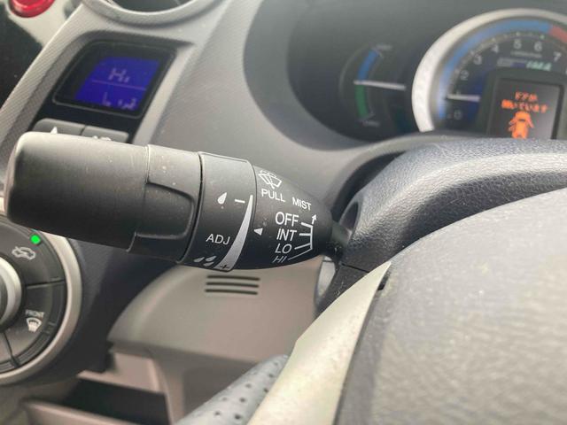 インサイト Ｌ　ドライブレコーダー　ＥＴＣ　バックカメラ　ナビ　ＴＶ　ＨＩＤ　ＣＶＴ　スマートキー　電動格納ミラー　盗難防止システム　衝突安全ボディ　ＡＢＳ　エアコン　パワーステアリング　パワーウィンドウ（46枚目）