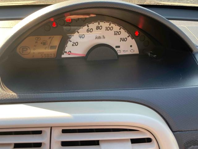 eKワゴン キーレスエントリー 電動格納ミラー AT CD アルミホイール エアコン パワーウィンドウ(34枚目)