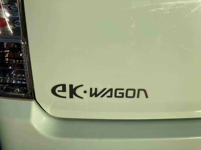 eKワゴン キーレスエントリー 電動格納ミラー AT CD アルミホイール エアコン パワーウィンドウ(47枚目)