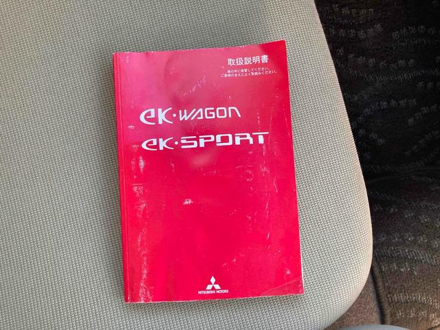 eKワゴン キーレスエントリー 電動格納ミラー AT CD アルミホイール エアコン パワーウィンドウ(50枚目)