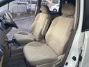 １５Ｇ　ナビ　ＴＶ　オートライト　スマートキー　電動格納ミラー　ＣＶＴ　盗難防止システム　衝突安全ボディ　記録簿　ＡＢＳ　ＣＤ　ＵＳＢ　ミュージックプレイヤー接続可　エアコン　パワーステアリング（54枚目）
