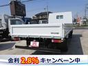 ワイドロング全低床　３．０／３ｔ／積載量３，０００ｋｇ／ディーゼルターボ／ＡＴ／フルフラットロー／平ボディー／ワイド／ロング／バックカメラ／ＥＴＣ／フォグランプ／整備点検付／点検記録簿付／保証有／（11枚目）