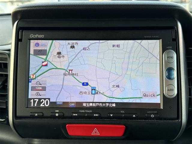 Ｎ－ＢＯＸカスタム Ｇ・Ａパッケージ　あんしんパッケージ　　ＧＰＳ内蔵ＨＤ１０８０ｐドライブレコーダー　　ナビ　ＥＴＣ　バックカメラ　　ＣＴＢＡ衝突軽減ブレーキシステム　両側パワースライドドア　　ＨＩＤライト　フッシュスータト（13枚目）