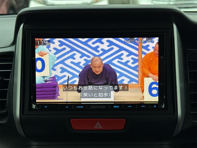 Ｎ－ＢＯＸ Ｇ　ターボＳＳパッケージ　ＴＶ　ＮＡＶＩ　ＥＴＣ　バックカメラ　ドライブレコーダー　アルミホイル（14枚目）