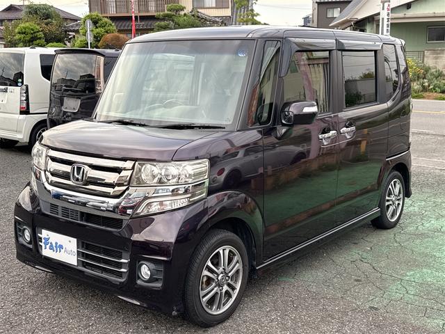 Ｎ－ＢＯＸカスタム 　ナビ　ＴＶ　パワースライドドア　ＡＢＳ（3枚目）