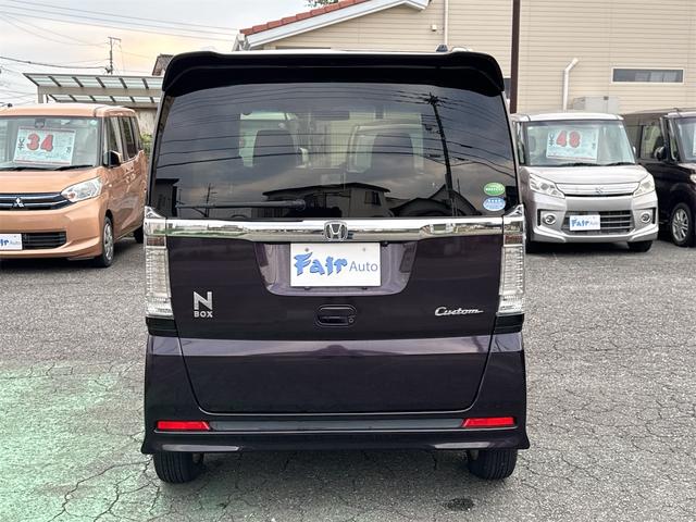 Ｎ－ＢＯＸカスタム 　ナビ　ＴＶ　パワースライドドア　ＡＢＳ（6枚目）