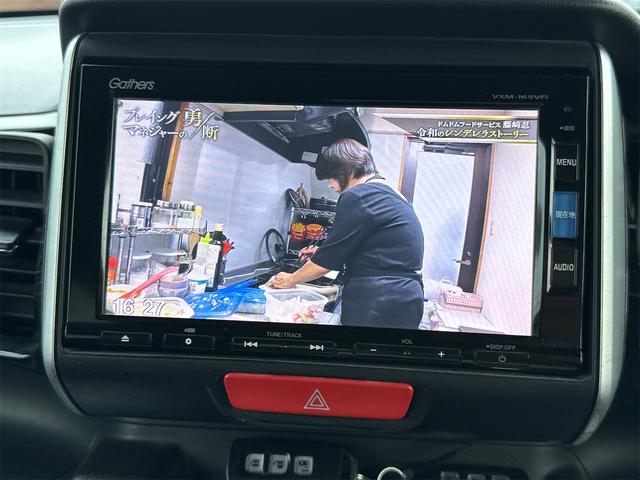 Ｎ－ＢＯＸカスタム 　ナビ　ＴＶ　パワースライドドア　ＡＢＳ（14枚目）