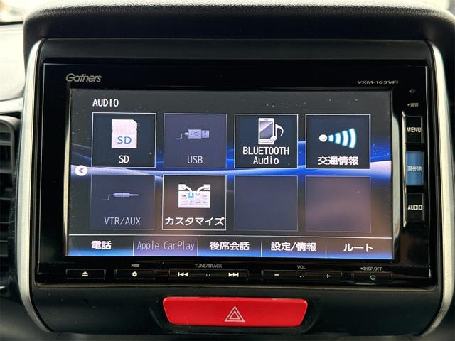Ｎ－ＢＯＸカスタム 　ナビ　ＴＶ　パワースライドドア　ＡＢＳ（17枚目）