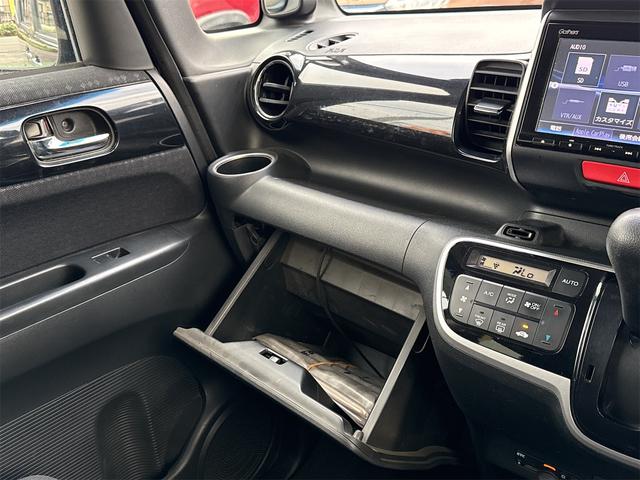 Ｎ－ＢＯＸカスタム 　ナビ　ＴＶ　パワースライドドア　ＡＢＳ（22枚目）