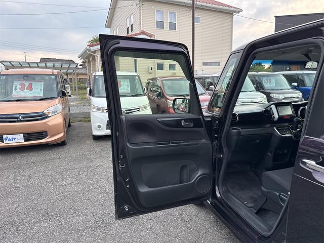 Ｎ－ＢＯＸカスタム 　ナビ　ＴＶ　パワースライドドア　ＡＢＳ（39枚目）