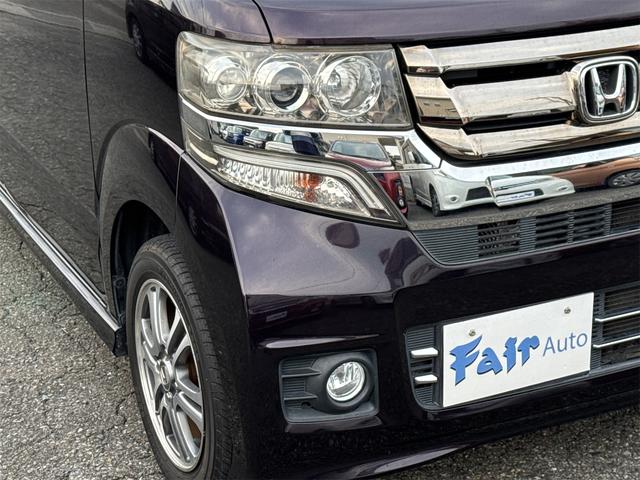Ｎ－ＢＯＸカスタム 　ナビ　ＴＶ　パワースライドドア　ＡＢＳ（63枚目）