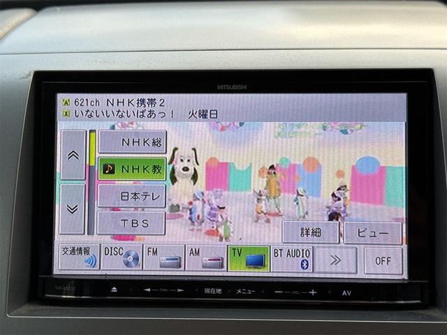 ワゴンR FX ナビ TV プライバシーガラス エアB(13枚目)