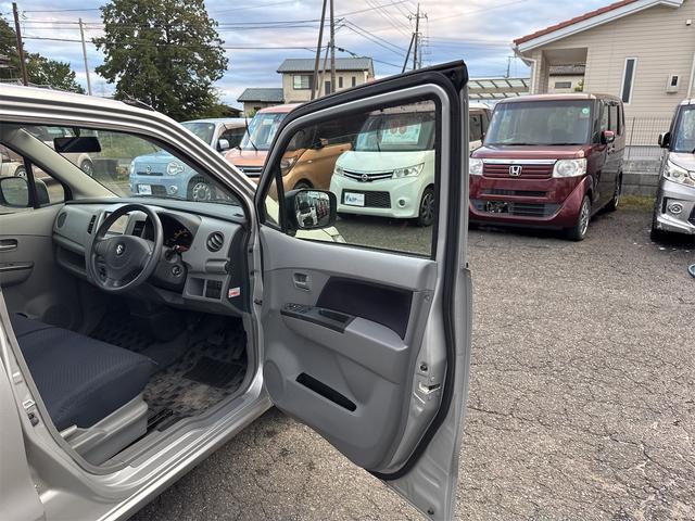 ワゴンR FX ナビ TV プライバシーガラス エアB(24枚目)