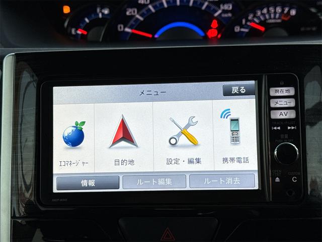 タント カスタムＸ　トップエディションＳＡ　ナビ　ＴＶ　ＥＴＣ　プッシュスタート　パワースライドドア（15枚目）
