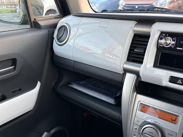 ハスラー G PW PS シートヒーター マニュアル(MT)キーレスエントリー(17枚目)