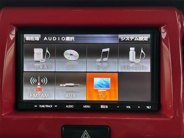 ハスラー Ｊスタイル　ナビ　ＴＶ　ドライブレコーダー　シートヒーター　スマートキー（15枚目）