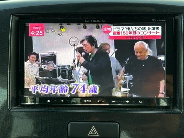 ワゴンＲスティングレー Ｘ　ナビ　ＴＶ　ＰＷ　ＰＳ　スマートキー　エアＢ（14枚目）