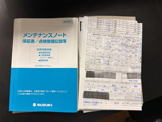 ワゴンＲスティングレー Ｘ　ナビ　ＴＶ　ＰＷ　ＰＳ　スマートキー　エアＢ（22枚目）