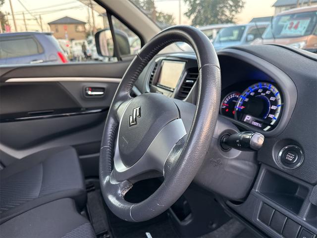 ワゴンＲスティングレー Ｘ　ナビ　ＴＶ　ＰＷ　ＰＳ　スマートキー　エアＢ（36枚目）