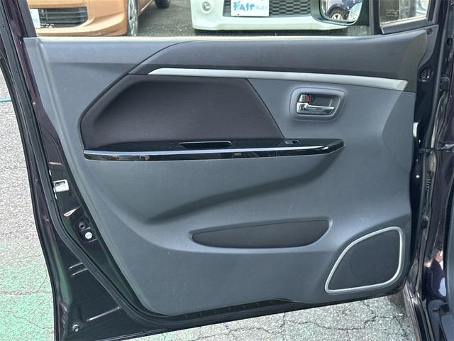 ワゴンＲスティングレー Ｘ　ナビ　ＴＶ　ＰＷ　ＰＳ　スマートキー　エアＢ（39枚目）