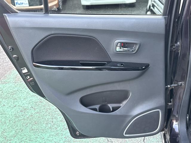 ワゴンＲスティングレー Ｘ　ナビ　ＴＶ　ＰＷ　ＰＳ　スマートキー　エアＢ（44枚目）