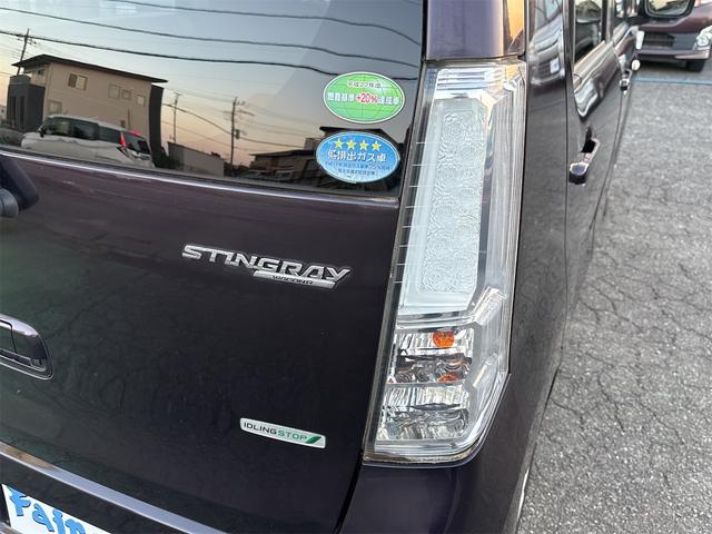 ワゴンＲスティングレー Ｘ　ナビ　ＴＶ　ＰＷ　ＰＳ　スマートキー　エアＢ（71枚目）