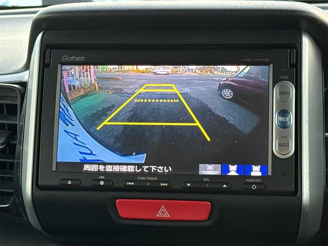 N-BOXカスタム G SSパッケージ ナビ TV バックカメラ ETC フッシュスタート ドライブレコーダー(20枚目)