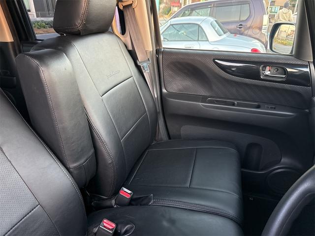 N-BOXカスタム G SSパッケージ ナビ TV バックカメラ ETC フッシュスタート ドライブレコーダー(44枚目)