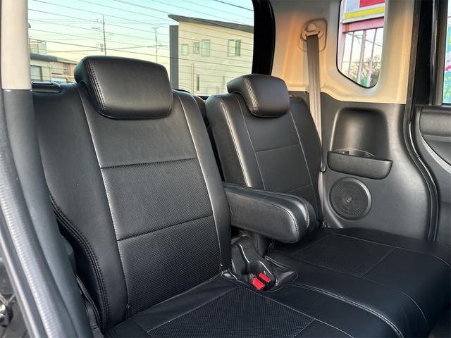 N-BOXカスタム G SSパッケージ ナビ TV バックカメラ ETC フッシュスタート ドライブレコーダー(47枚目)