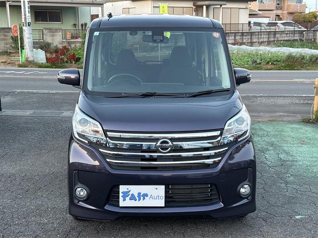 デイズルークス ハイウェイスター X Vセレクション+セーフティII フルセグTV ナビ アラウンドビューモニター ETC キーフリー&Pスタ(2枚目)