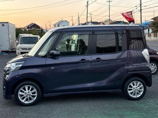 デイズルークス ハイウェイスター X Vセレクション+セーフティII フルセグTV ナビ アラウンドビューモニター ETC キーフリー&Pスタ(4枚目)